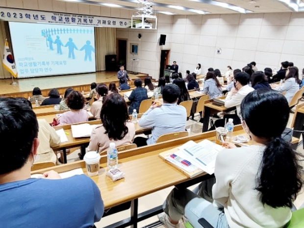 광주광역시 서부교육지원청 이미지