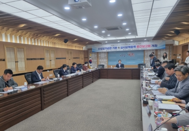 영천건축설계 이미지