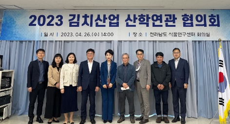 케이클러스터 이미지