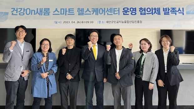 케어시대 이미지