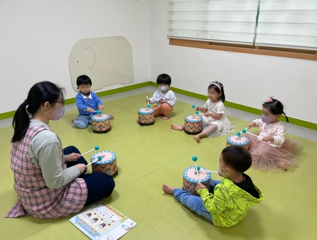 강남어린이집 이미지