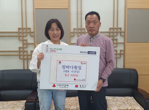참바다 이미지