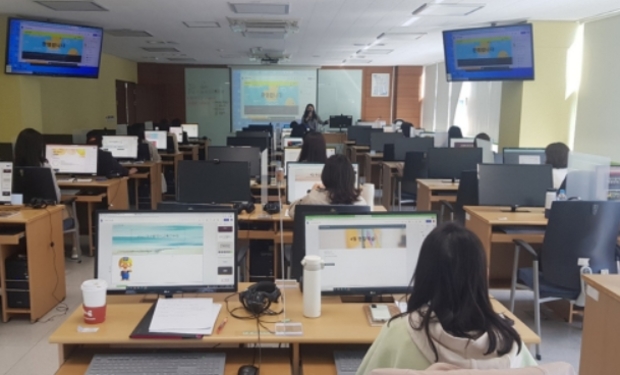 대구광역시교육연수원 이미지