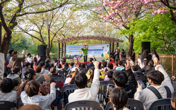 좋은콘서트 이미지
