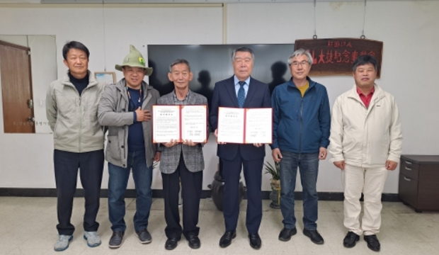 (재)통영문화재단 이미지