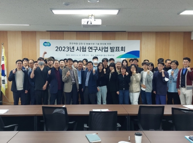위생축산 이미지