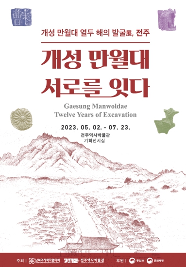 고려기획 이미지