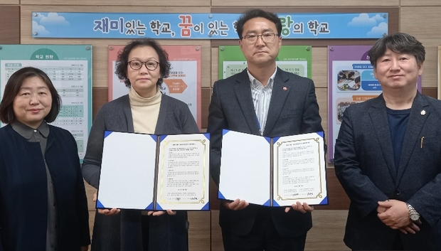 제주아라교육 이미지