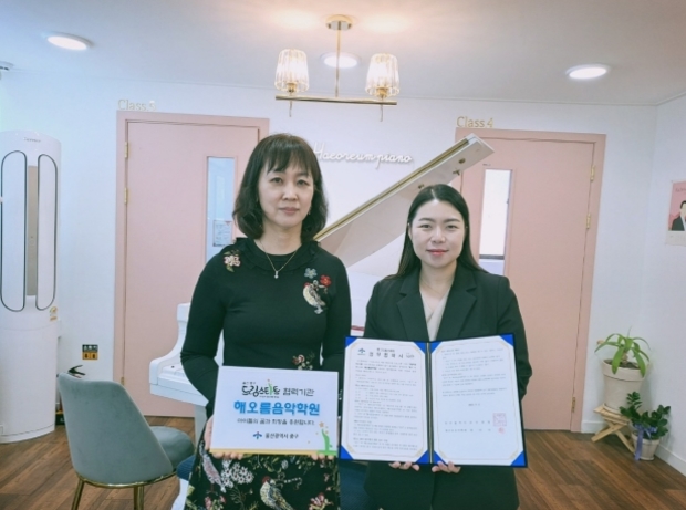 드림음악학원 이미지