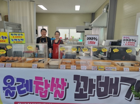 올레찹쌀꽈배기 이미지