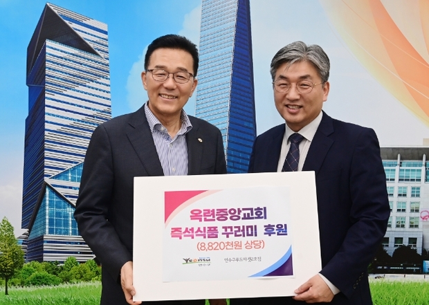 중앙식품 이미지