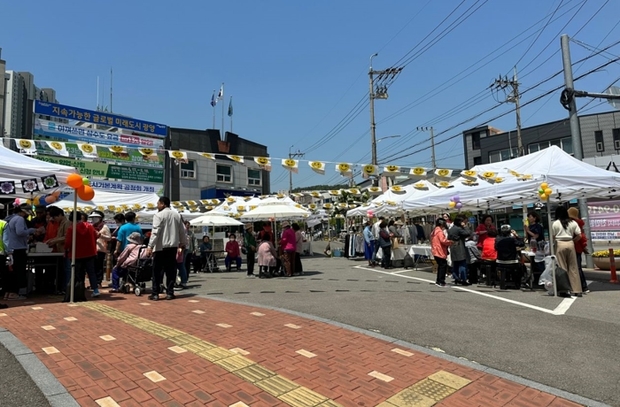 광양건강센터 이미지