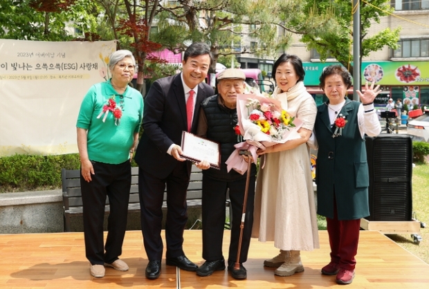 의왕시 사랑채 노인복지관 이미지