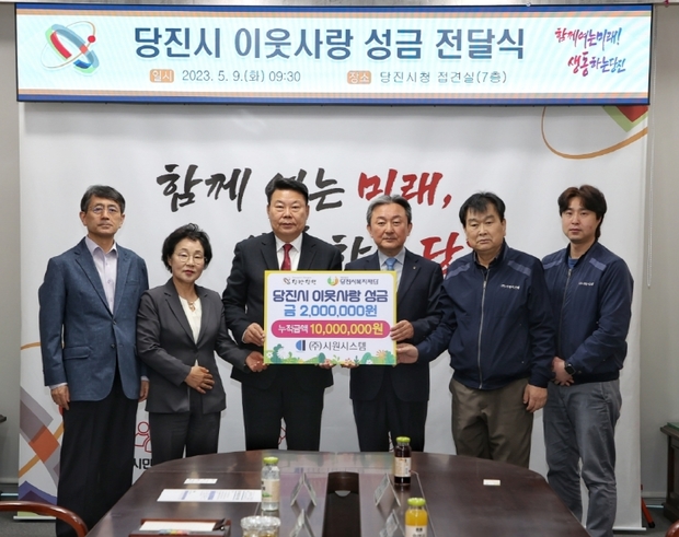 시원시스템 이미지