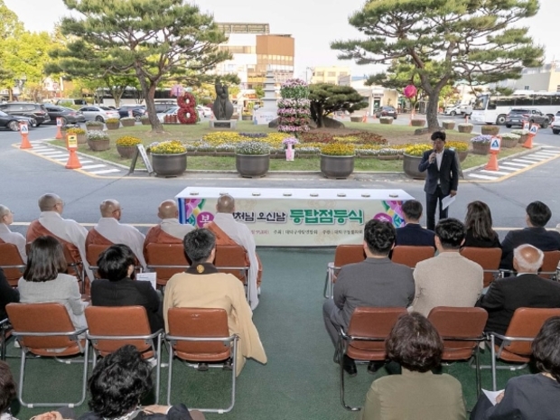 등탑 이미지