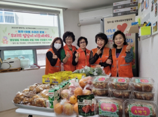 야채;과일3 이미지