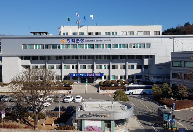 강화군 노인문화센터 이미지