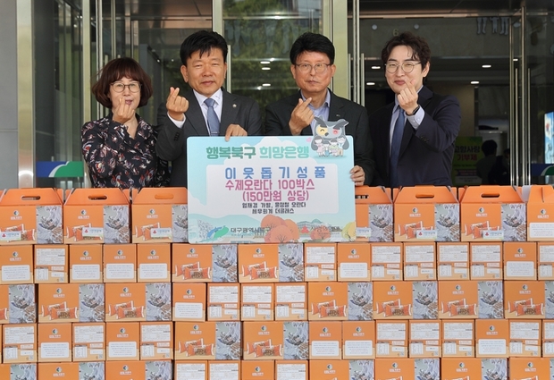 세무회계더클래스 이미지
