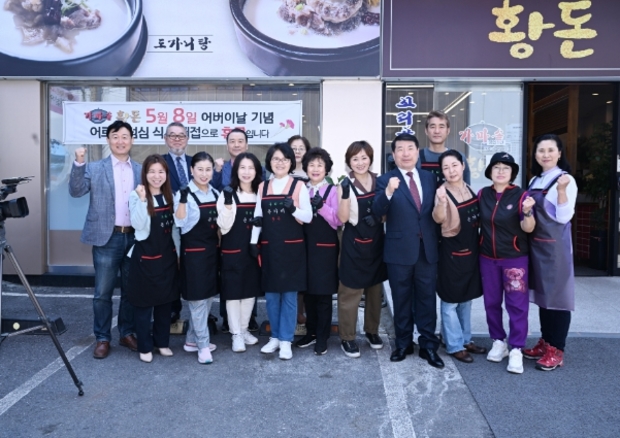 황돈 이미지