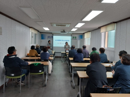 인천광역시노인인력개발센터 이미지
