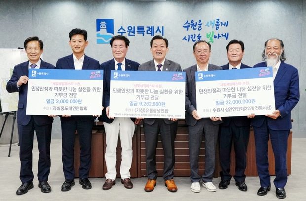 새빛유통 이미지