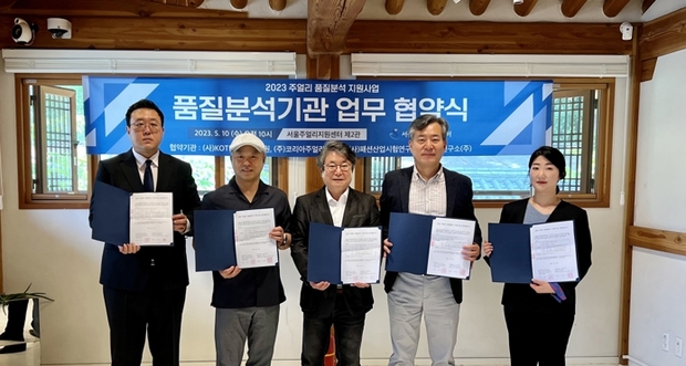 서울쥬얼리 이미지