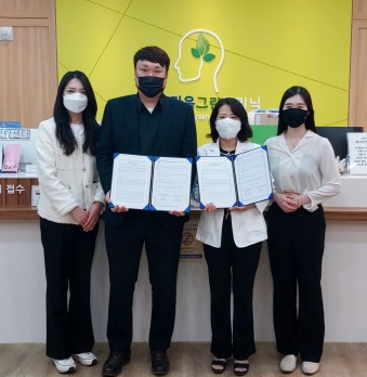 세종정신건강의학과의원 이미지
