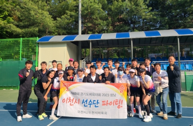 일등종합 이미지