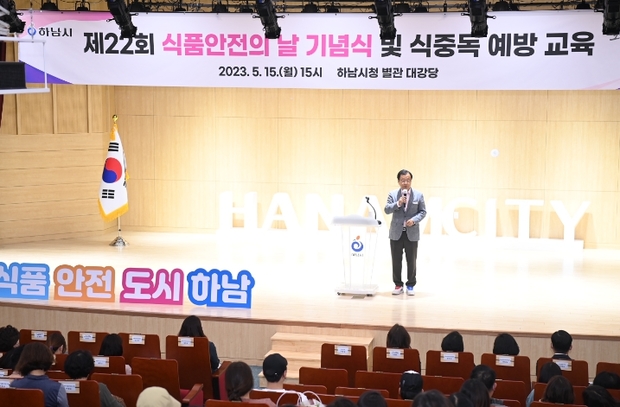 원천식품 이미지