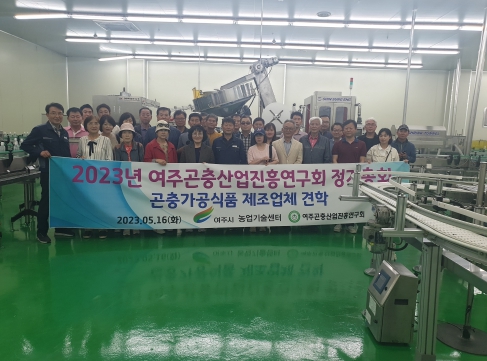 드림바이오 이미지