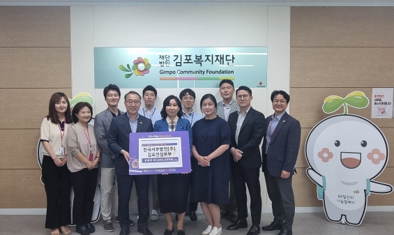 한국서부발전(주) 이미지
