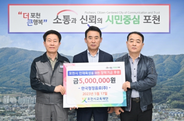 (주)육성 이미지