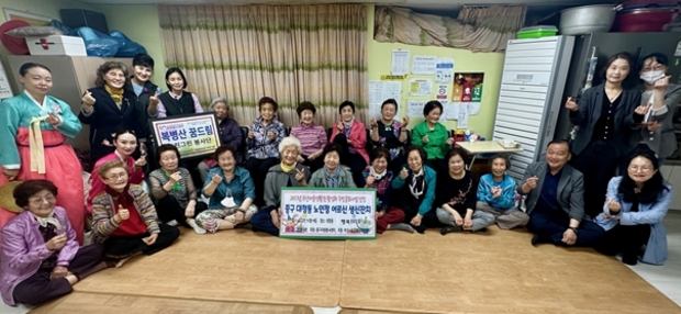 그린그린 이미지