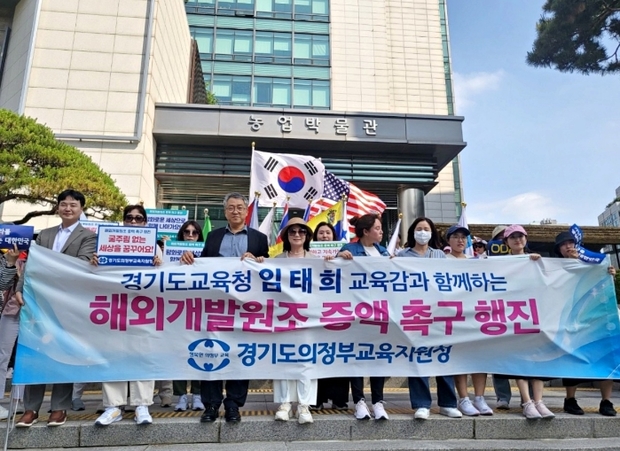 행진개발 이미지