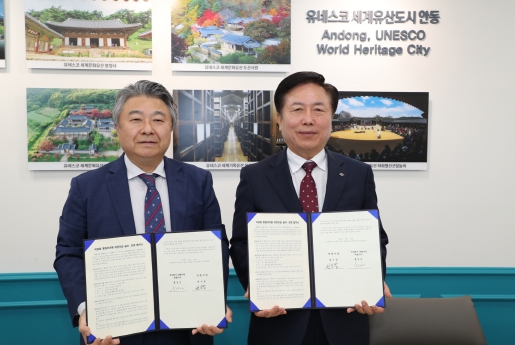 대명주 이미지