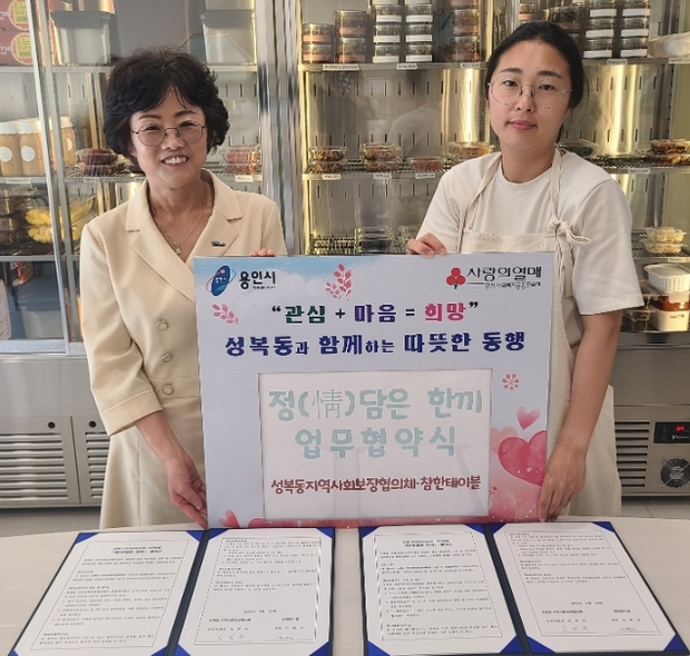 정테이블 이미지