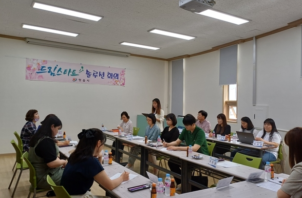 드림솔루션 이미지