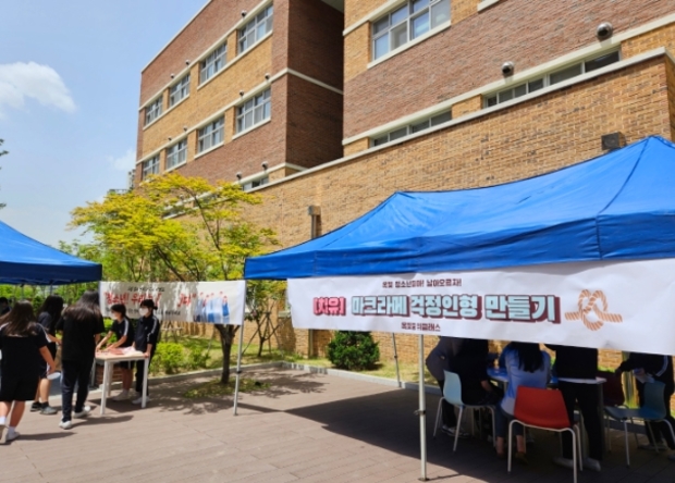 옥빛달 이미지