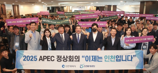 에코비젼 이미지