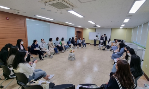 대구광역시교육연수원 이미지