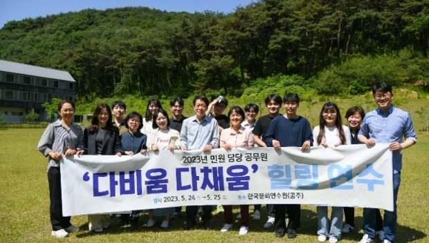 미소비움 이미지