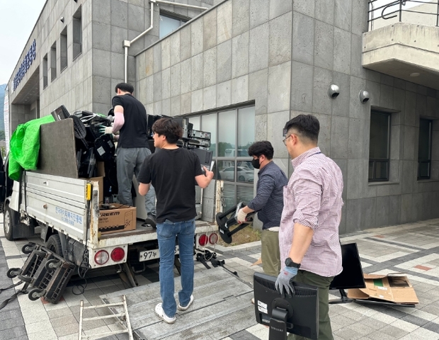 한국전산 이미지
