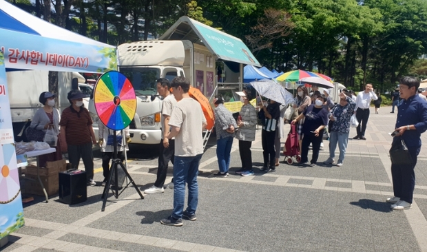 풍성장터 이미지