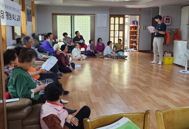 평생교육복지 이미지