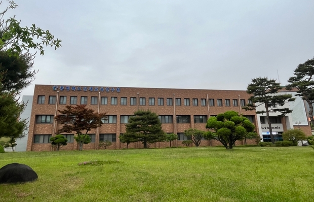 충청북도단재교육연수원 이미지