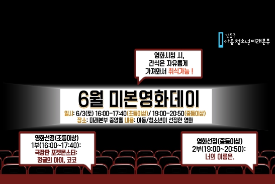 미본 이미지