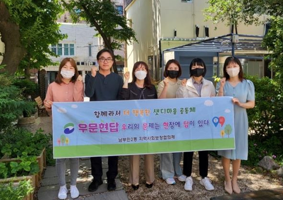 문*현 이미지