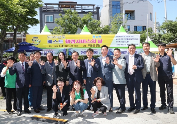 베스트서비스 이미지