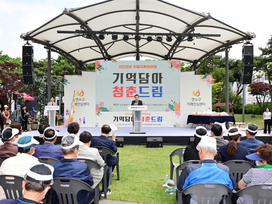 담아드림 이미지