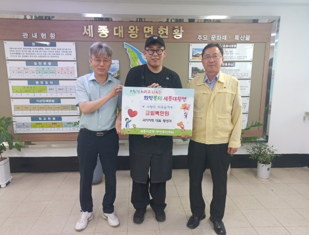 키커피 이미지
